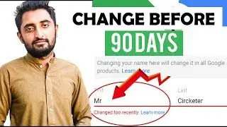 How to Change YouTube Channel Name Before 90 days Without Google+ 100%