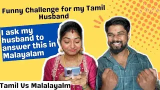Showing Images and answering In malayalam Challenge | learn Malayalam Through Tamil | Easy pickup