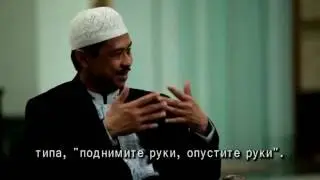 4. ОБМОРОК ИМАМА - Эдип Юксель