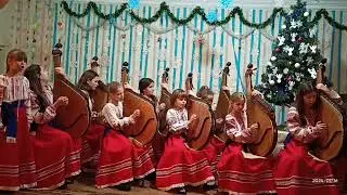 ансамбль бандуристів "Калинове намисто" "Зіронька -щедрівка"  сл. і муз. На. Янчук