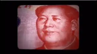 China rise
