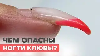 КЛЮНУЛИ 😰| БЫСТРАЯ техника на верхние формы