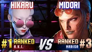 SF6 ▰ HIKARU (#1 Ranked A.K.I.) vs MIDORI (#3 Ranked Marisa) ▰ High Level Gameplay