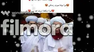 Teri Deed bina mehboba. Saifi naat
