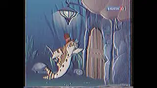Вырезанный фрагмент Лунтик Бибигон (09.07.2010).avi