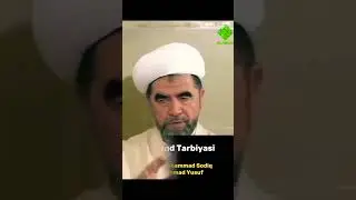 Shayx Muhammad Sodiq Muhammad Yusuf Rahimahulloh - Farzand Tarbiyasi I Фарзанд тарбияси