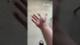 Ну а с кем не бывает😅