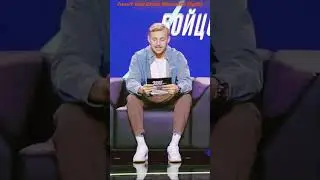Райдер Хадиса Ибрагимова 😎