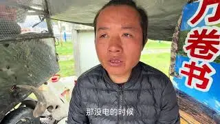 在西藏波密营地偶遇一位大神，你知道他吗 真的佩服他这种毅力，人生不易#骑行西藏 #旅行