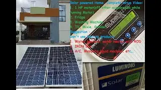 Solar Home Complete Solar setup guide | Luminous solar+battery setup with Smarten inverter 2500kva