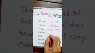 Phrasal Verbs | Verbs | Daily Use English 