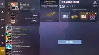 Как сделать стабильный фпс на BlueStacks 4? Блюстакс 4.140