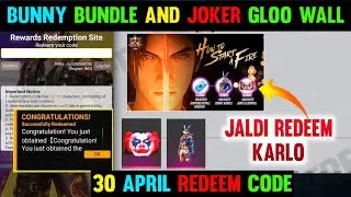30 APRIL FREE FIRE REDEEM CODE | TODAY REDEEM CODE FREE FIRE | FF REDEEM CODE TODAY 30 APRIL