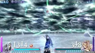 DISSIDIA FF Sephiroth vs Tina 105