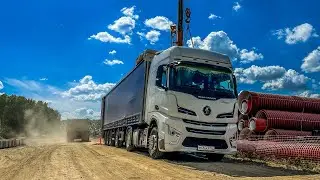 Рейс : 2 часть. Казань-Новосиб. Америка Вольво