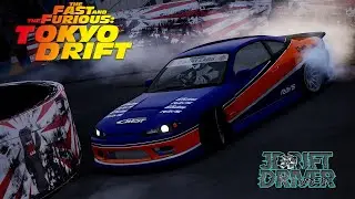 DRIFTING THE TOKYO DRIFT PARCKING !!! MONA LISA S15
