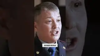 Мефедрон