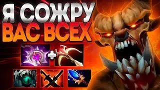 НОВЫЙ ГУЛЯ +1000 ХП ЗА КРИПОВ В 7.36 ПАТЧЕ🔥LIFESTEALER DOTA 2