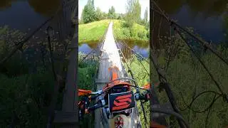 СМЕРТЕЛЬНЫЙ МОСТ