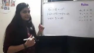 Multiplication of Integers For Class 6 to Class 8 | Multiplication Of Integers in Hindi