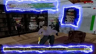 Capone Empire | Brainburg | LCN | FULL BUSINESS | 75-411