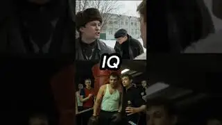 Кащей vs Демид. Возвращаемся к Слову Пацана?