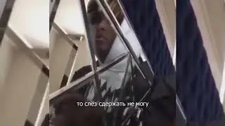 xxxtentacion   dead inside ¦ перевод