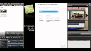 Как сжать видео