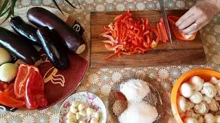 Салат из баклажан и грибов в зиму