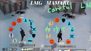 Tacticool 5v5 - Tank & Support /LMG & Mamaru