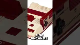 Phantom Facts Metal Gear '87