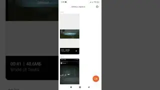 TELEFONDA OYINLARNI ZAPIS QILISH | EKRAN ZAPIS NASTROYKASI