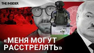 «Просыпаемся в холодном поту». Почему Европа выдает белорусов Лукашенко