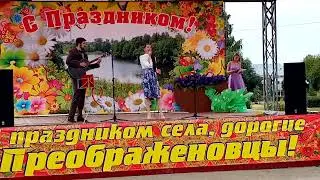 Люда и Дима - Не цепляйтесь за прошлое
