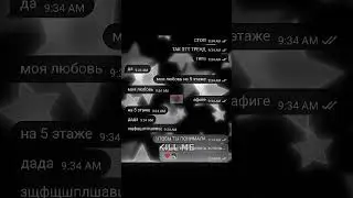 лю блядинг холод)))) #рек #что #кайжеле #рек #рек