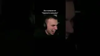 ЛИЧНОСТЬ ГЛЕБА