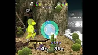 Melee Creations: The Rock Dash