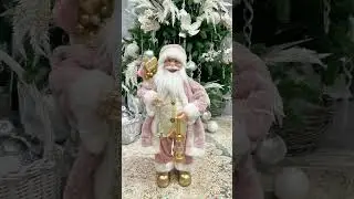 Какой Дед Мороз понравился больше?