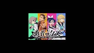 Pourquoi Yuusha no Kuzu(Scum of the brave) est l’un des mangas les plus cyniques sur les héros