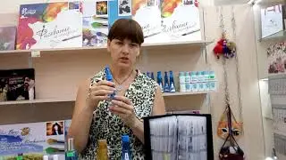 Знакомство с продукцией