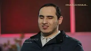 “Орамиздаги одамлар” кўрсатуви