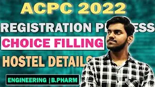 ACPC Registration 2022| What is ACPC | How to register | FULL PROCEDURE EXPLAINED ||