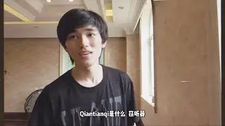 【TNT时代少年团 宋亚轩】《小炸的暑假生活》07 练习室小剧场
