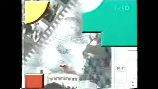TVP1 (1995)