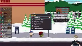 Ай-яй-яй-яй, убили Кенни | South Park: The Stick of Truth