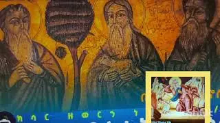 እንኳን ለአብረሃም   ይስሐቅ ያዕቆብ አመታዊ  ክብረ በዓል አደረሳችሁ አደረስን @ መንፈሳዊ ምንባብ  @ ከግጥም ጋር  ስሙት ይጠቅማል