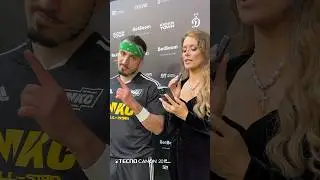 «TECNO ВОПРОСЫ» / ОТВЕЧАЕТ ЧИПИНКОС / BetBoom МКС 2023