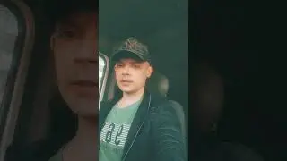 Якось так
