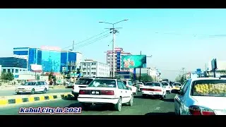 Arzan Qemat TO KABUL CITY - 2021 Beautiful Kabul city roads in 2021 | Kabul in 2021 | Afghanistan 4K