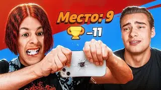 Played with IVAN ZOLO in BRAWL STARS (Ivanzolo2004, Roma Fakti)